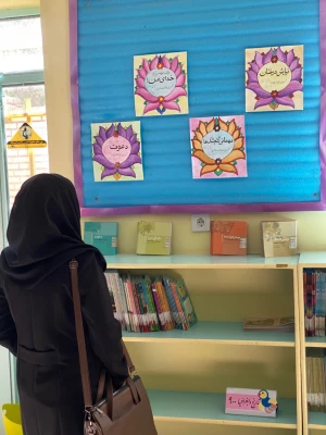 بازدید از کانون پرورش فکری کودکان و نوجوانان  8