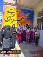 بازدیدها و اردوهای علمی دانشجویان پردیس امام سجاد(ع) 2