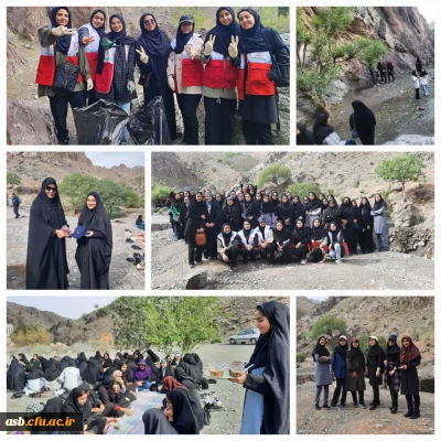 پیاده روی صبحگاهی دانشجو معلمان  به مناسبت هفته سلامت