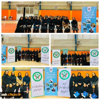 برگزاری مسابقات آمادگی جسمانی و تندرستی(انتخابی جشنواره کشوری )