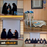 ️تقدیر از تلاش های مخلصانه دانشجومعلمان جهادگر شرکت کننده در طرح جهاد امداد 2