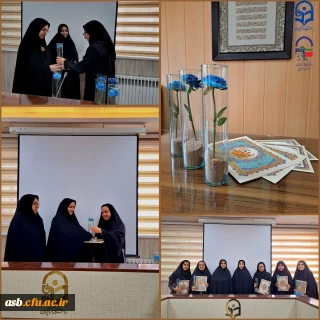 ️تقدیر از تلاش های مخلصانه دانشجومعلمان جهادگر شرکت کننده در طرح جهاد امداد