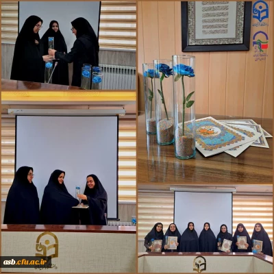 ️تقدیر از تلاش های مخلصانه دانشجومعلمان جهادگر شرکت کننده در طرح جهاد امداد