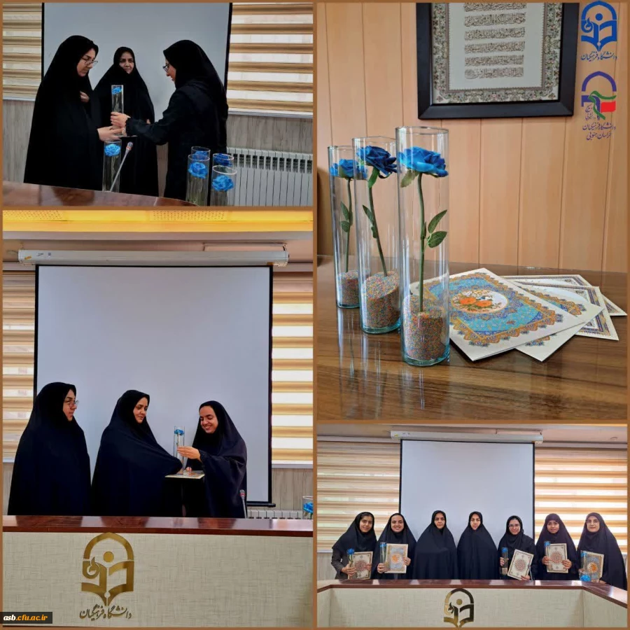 ️تقدیر از تلاش های مخلصانه دانشجومعلمان جهادگر شرکت کننده در طرح جهاد امداد 2