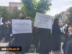 حضور اساتید،  کارکنان و دانشجویان در مراسم تشییع رییس جمهور دراستان خراسان جنوبی 3