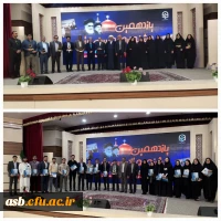 کسب مقام دوم در یازدهمین جشنواره تدریس برتر و راه یابی به مرحله کشوری توسط دانشجومعلم زهرا سجادنیا 2