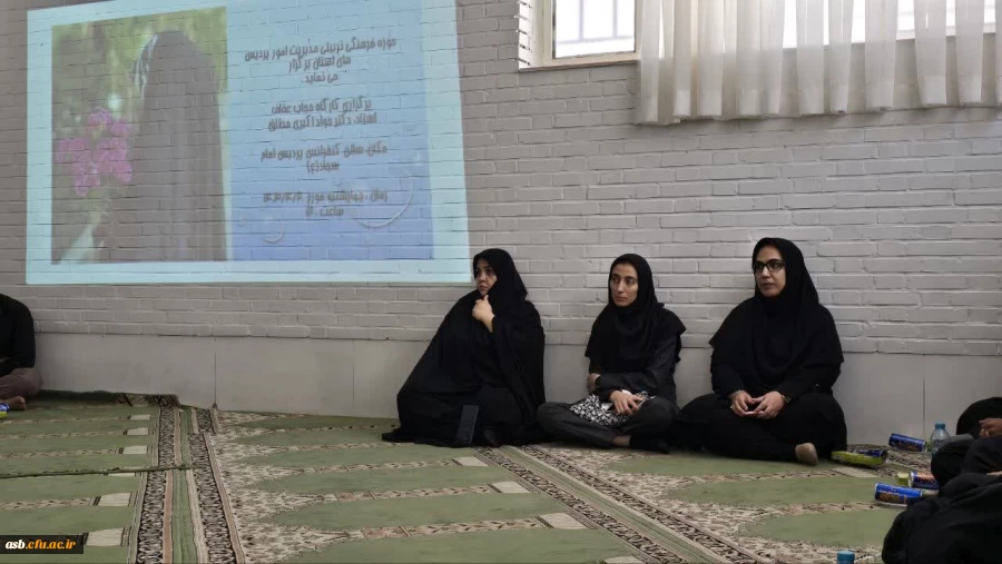 بازدید خانم دکتر مینو میری و جناب آقای دکتر اکبری مطلق از روند برگزاری کانونهای ارزیابی 11