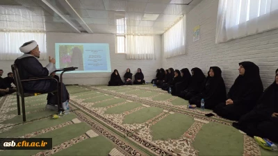 برگزاری کارگاه عفاف وحجاب با حضوردکتر اکبری مطلق 