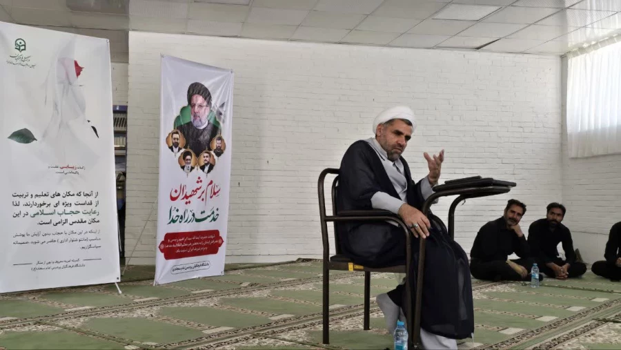 برگزاری کارگاه عفاف وحجاب با حضوردکتر اکبری مطلق  6