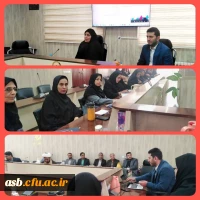 دوره توجیهی استادان راهنمای کارورزی 1 در پردیس امام سجاد(ع) 2