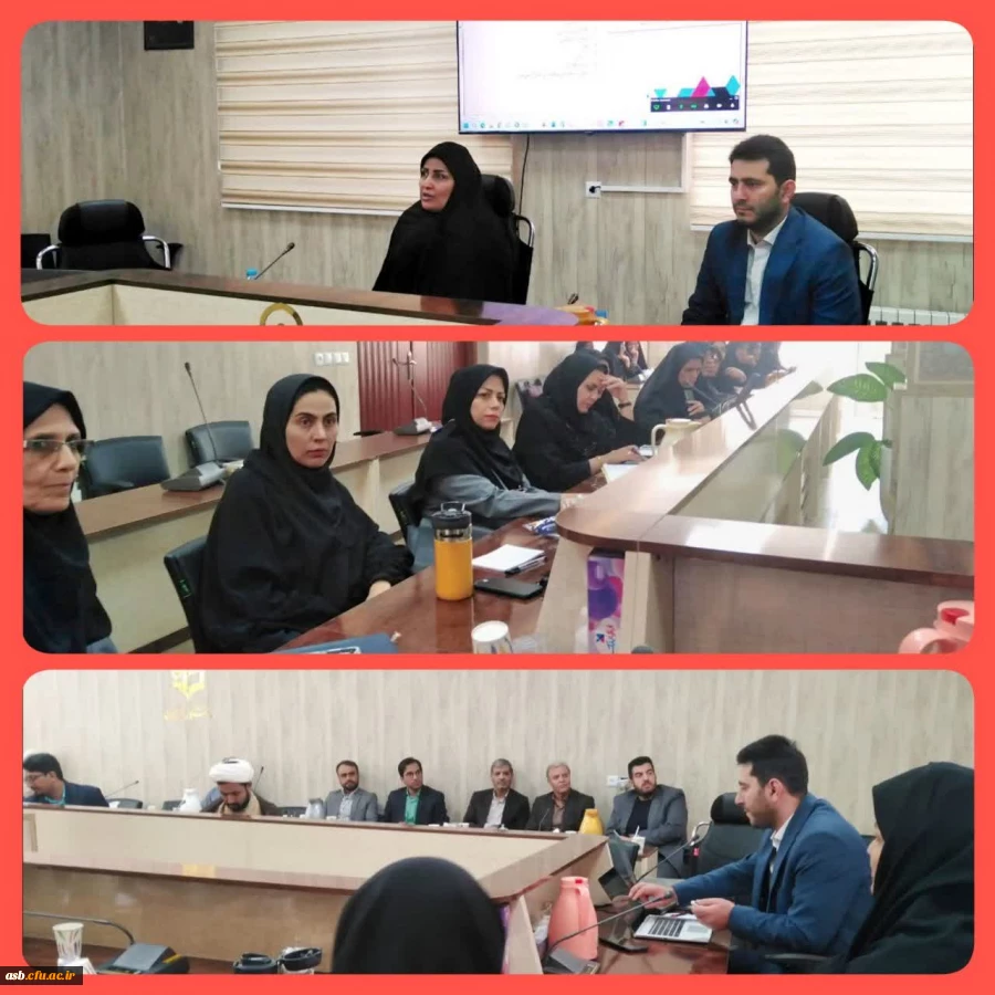 دوره توجیهی استادان راهنمای کارورزی 1 در پردیس امام سجاد(ع) 2