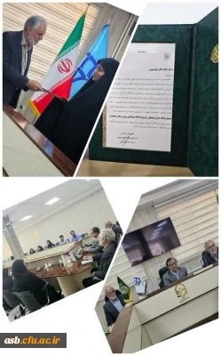 انتصاب خانم دکتر مینو میری بعنوان مسئول پایگاه علمی فرهنگی رضوی در پردیس امام سجاد(ع)