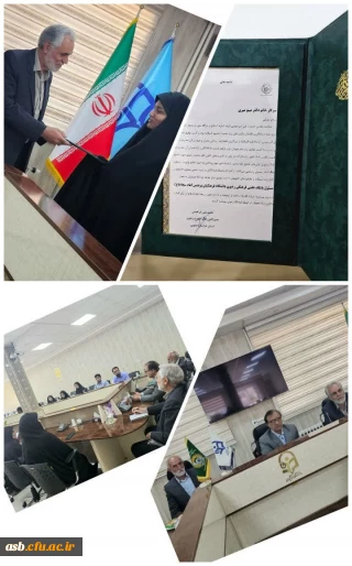 انتصاب خانم دکتر مینو میری بعنوان مسئول پایگاه علمی فرهنگی رضوی در پردیس امام سجاد(ع)