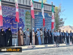 عطرافشانی و غبارروبی مزار شهدای گمنام  2