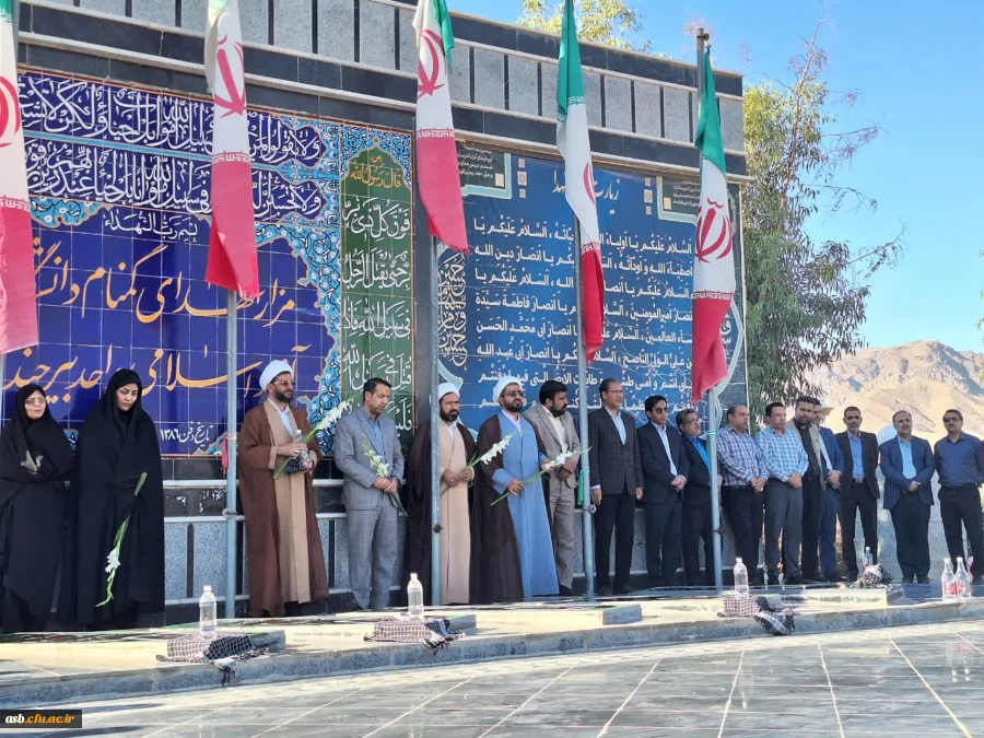 عطرافشانی و غبارروبی مزار شهدای گمنام  2