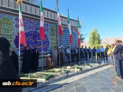 عطرافشانی و غبارروبی مزار شهدای گمنام  4