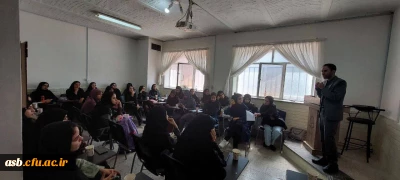 برگزاری اولین جلسه محفل ادبی در سال تحصیلی ۱۴۰۳ توسط انجمن علمی زبان و ادبیات فارسی پردیس امام سجاد(ع)