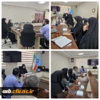 برگزاری اولین حلسه  شورای اداری در سال تحصیلی جدید 2