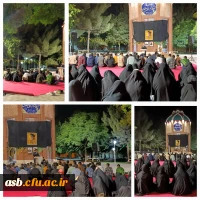 برگزاری ویژه برنامه گرامیداشت هفته دفاع مقدس  2