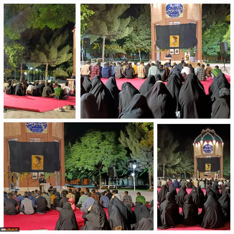 برگزاری ویژه برنامه گرامیداشت هفته دفاع مقدس  2