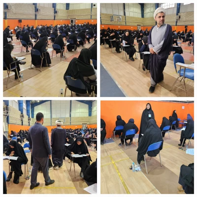 برگزاری آزمون اصلح مهارت آموزان ماده 28  3