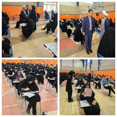 برگزاری آزمون اصلح مهارت آموزان ماده 28  4