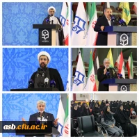 برگزاری آیین استقبال از نو دانشجو معلمان دانشگاه فرهنگیان در پردیس نسیبه و به صورت مجازی همزمان در پردیس امام سجاد (ع) خراسان جنوبی  2