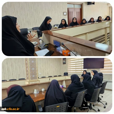 برگزاری جلسه شورای سرپرستان سراهای دانشجویی