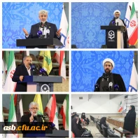 برگزاری آیین استقبال از نو دانشجو معلمان دانشگاه فرهنگیان 2