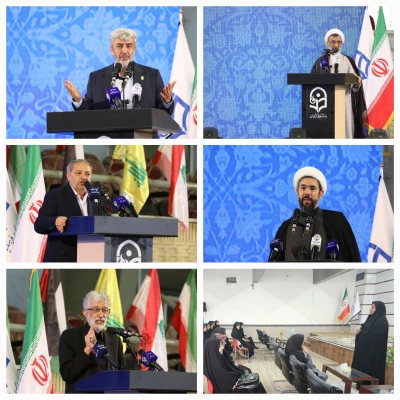 برگزاری آیین استقبال از نو دانشجو معلمان دانشگاه فرهنگیان 2