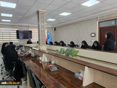 برگزاری نخستین جلسه شورای هماهنگی کانون های فرهنگی و انجمن های علمی پردیس امام سجاد (ع) خراسان جنوبی