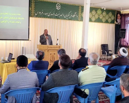 آیین تکریم و معارفه سرپرست مرکز بنت الهدی صدر دانشگاه فرهنگیان فردوس 2