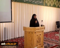 آیین تکریم و معارفه سرپرست مرکز بنت الهدی صدر دانشگاه فرهنگیان فردوس 5