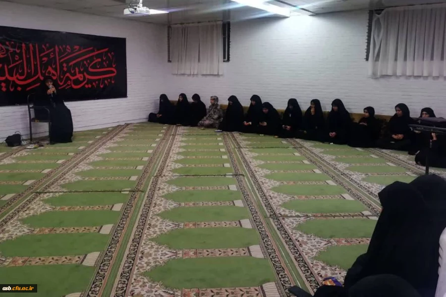 برگزاری شام غریبان وفات حضرت معصومه (س) همزمان با شام غریبان وفات حضرت معصومه (س) 2