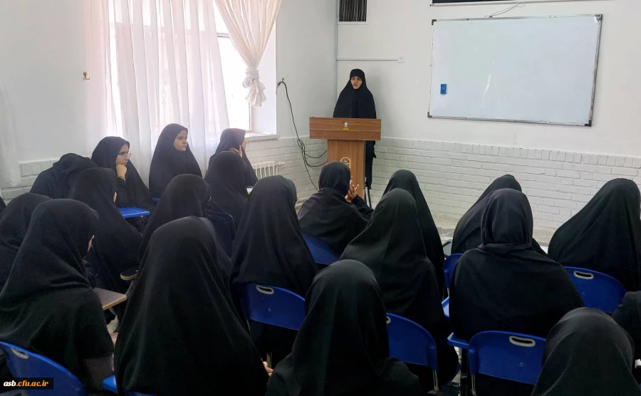 برگزاری کارگاه معصومه شناسی و شناخت شخصیت حضرت معصومه (س)️ 2