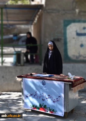 برگزاری اردو و آیین استقبال از نو دانشجو معلمان 1403 پردیس امام سجاد(ع) خراسان جنوبی