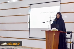 برگزاری کارگاه برقراری ارتباط موثر و سلامت روان با همکاری مرکز مشاوره پردیس امام سجاد (ع)  2