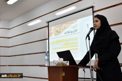 برگزاری کارگاه آموزشی به مناسبت روز جهانی غذا