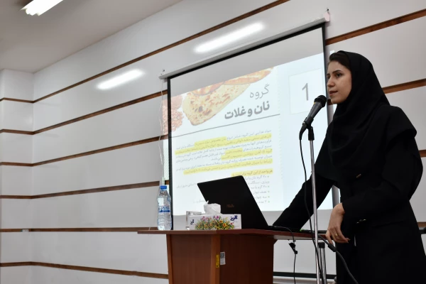 برگزاری کارگاه آموزشی به مناسبت روز جهانی غذا 2