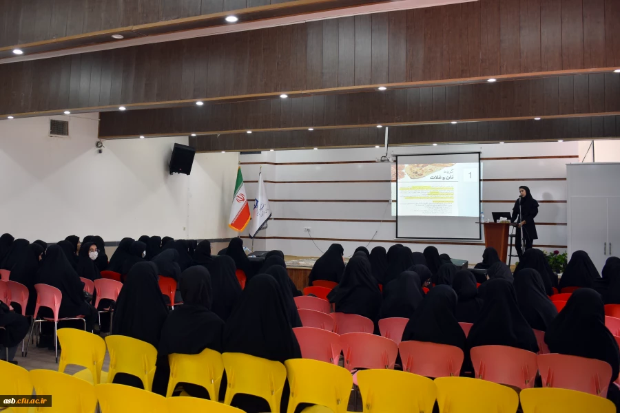 برگزاری کارگاه آموزشی به مناسبت روز جهانی غذا 3