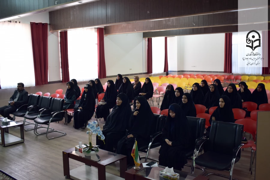 برگزاری نشست آشنایی دانشجویان جدیدالورود پردیس امام سجاد(ع) با نهاد رهبری در دانشگاه فرهنگیان  2