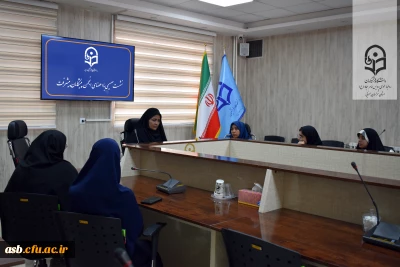 دیدار دکتر مینو میری ریاست پردیس امام سجاد (ع) با اعضای انجمن پیشگامان پیشرفت 