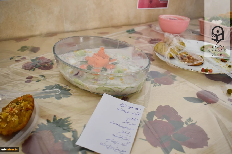 برگزاری جشنواره غذا به مناسبت روز جهانی غذای سالم  3