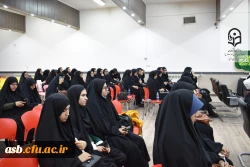  برگزاری یادواره شهدای دانشجو معلم در پردیس امام سجاد (ع) خراسان جنوبی  2