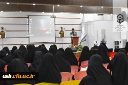  برگزاری یادواره شهدای دانشجو معلم در پردیس امام سجاد (ع) خراسان جنوبی  3