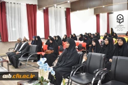  برگزاری یادواره شهدای دانشجو معلم در پردیس امام سجاد (ع) خراسان جنوبی  4