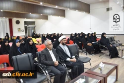  برگزاری یادواره شهدای دانشجو معلم در پردیس امام سجاد (ع) خراسان جنوبی  5