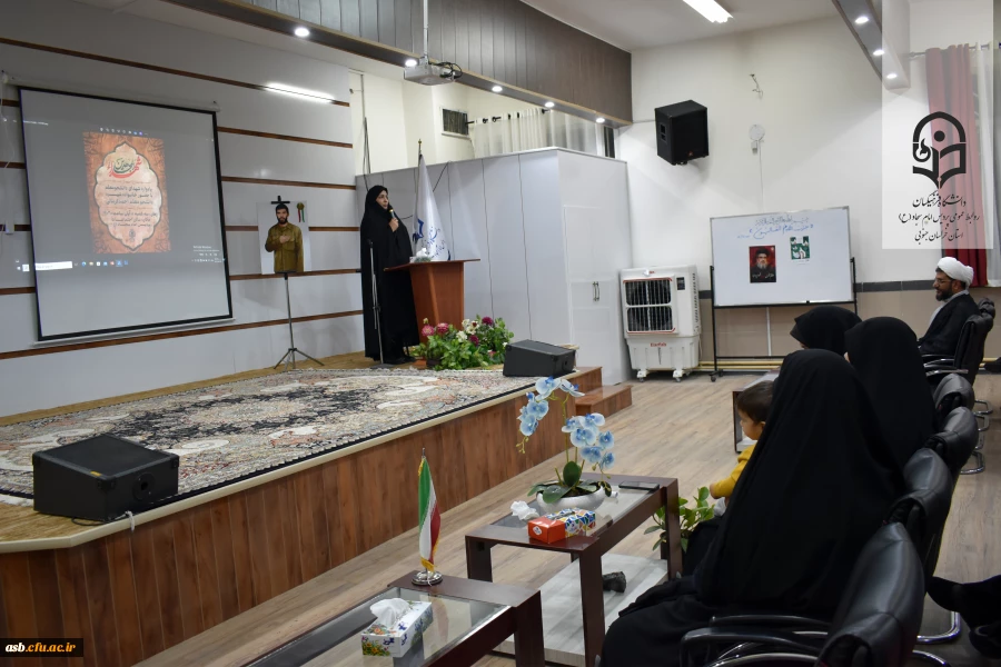  برگزاری یادواره شهدای دانشجو معلم در پردیس امام سجاد (ع) خراسان جنوبی  6