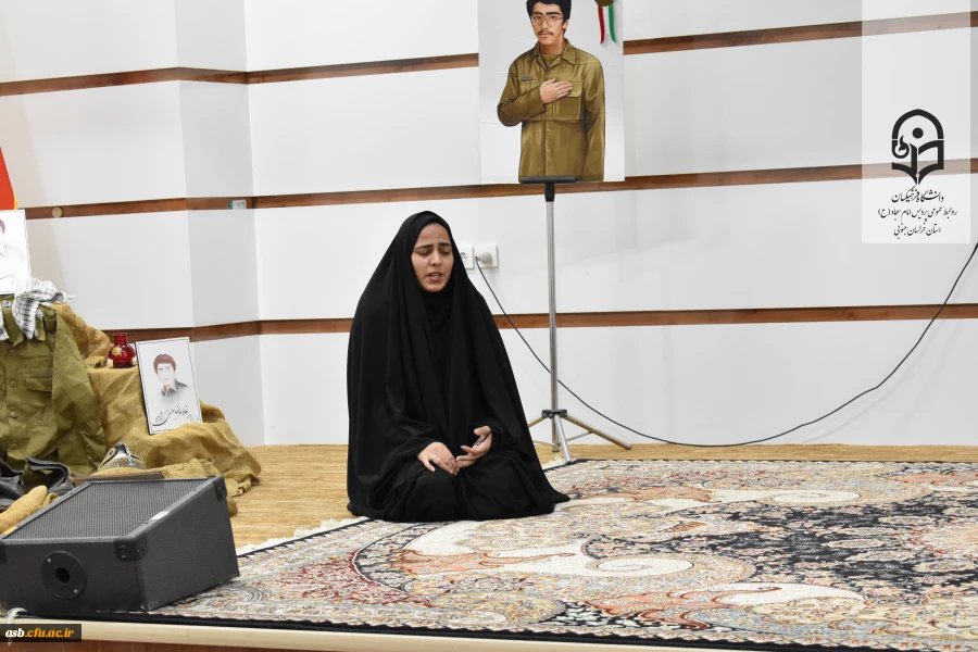  برگزاری یادواره شهدای دانشجو معلم در پردیس امام سجاد (ع) خراسان جنوبی  8