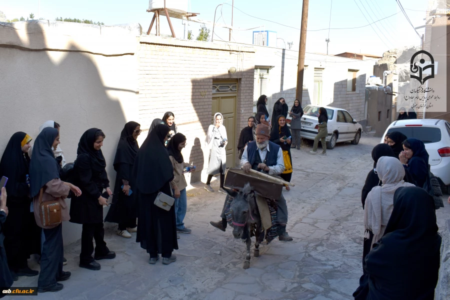 اردوی علمی دانشجویان پردیس امام سجاد (ع) از روستای گردشگری خراشاد  5